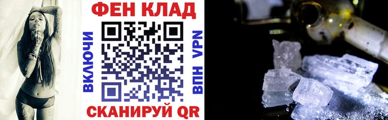 Amphetamine VHQ  цена наркотик  Дыгулыбгей 