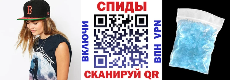 АМФЕТАМИН VHQ Дыгулыбгей