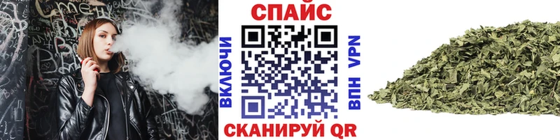 БУТИРАТ буратино  Дыгулыбгей 