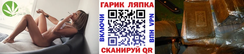 наркота  Дыгулыбгей  ГАШ 40% ТГК 