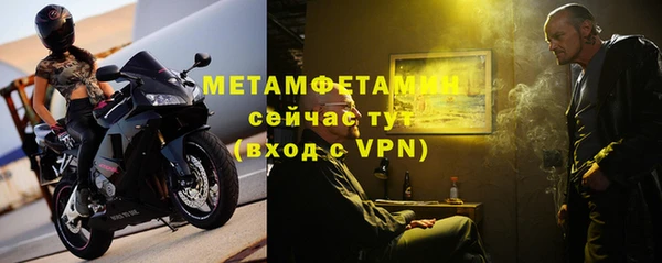синтетический гашиш Магадан