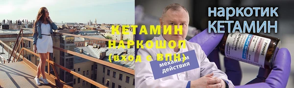 2c-b Алексеевка