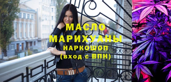 круглые Алзамай