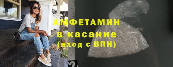 твердый Майский