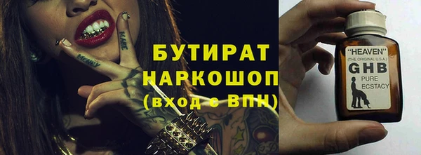 2c-b Алексеевка