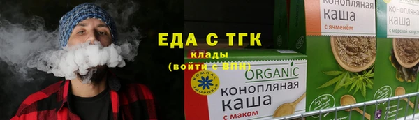 2c-b Алексеевка