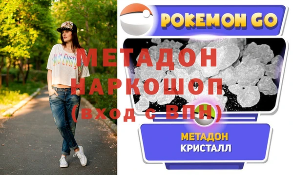 твердый Майский