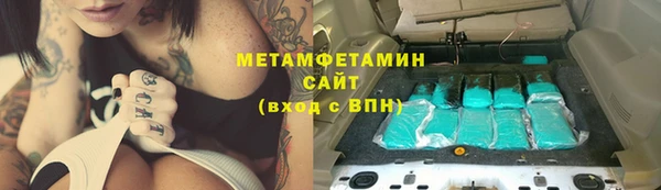синтетический гашиш Магадан