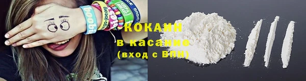 гашиш Алексин