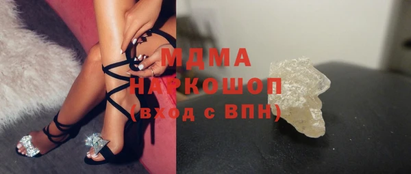 2c-b Алексеевка
