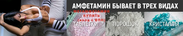 2c-b Алексеевка