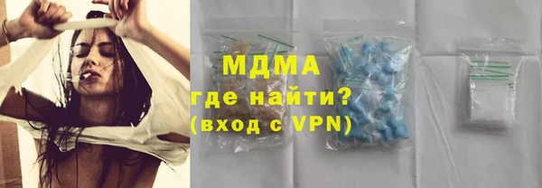2c-b Алексеевка