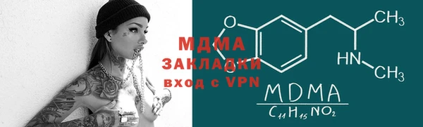 гашиш Алексин