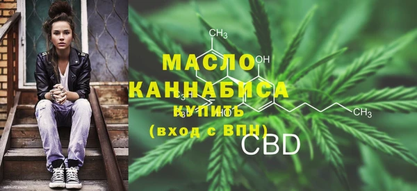 2c-b Алексеевка