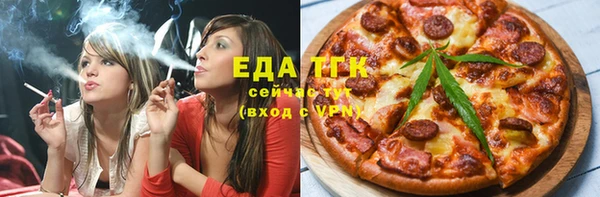 гашиш Алексин