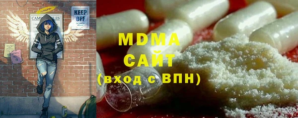 круглые Алзамай