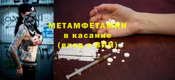 прущая мука Магас