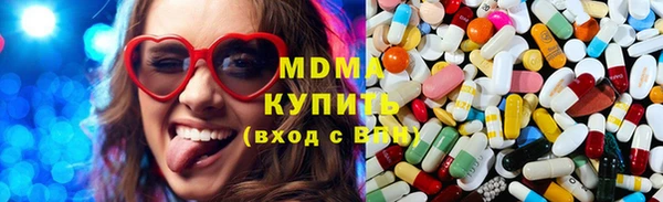 круглые Алзамай